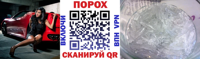 OMG tor Вилючинск АМФ 97%
