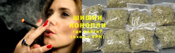 наркотики Алзамай