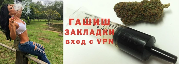 мяу мяу мука Абдулино