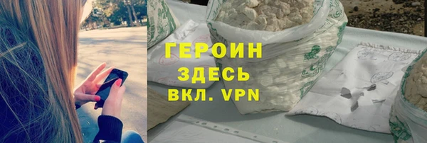 a pvp Абинск