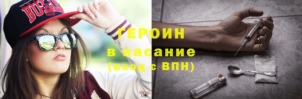 наркотики Алзамай
