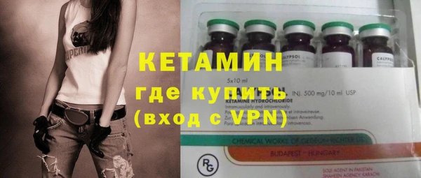 мяу мяу мука Абдулино