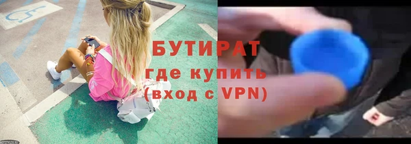 марки nbome Остров