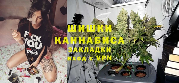 наркотики Алзамай