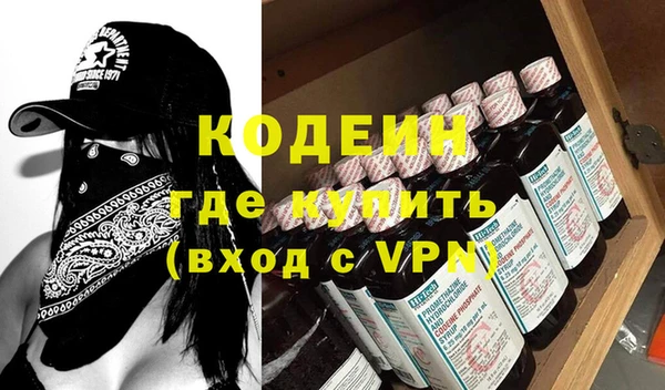 a pvp Абинск
