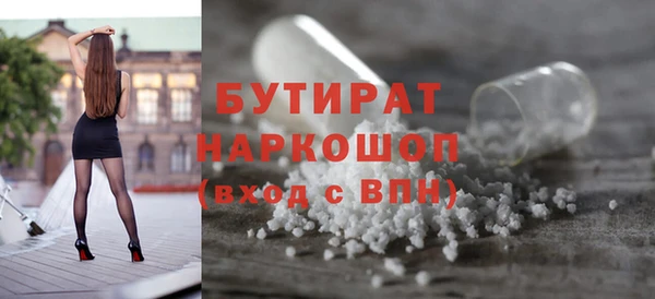 a pvp Абинск