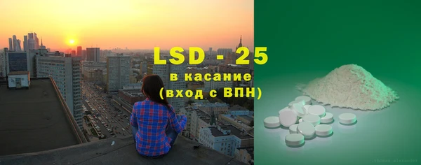 наркотики Алзамай