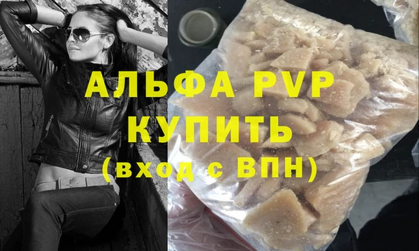 мяу мяу мука Абдулино