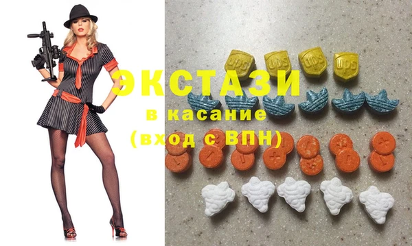 наркотики Алзамай