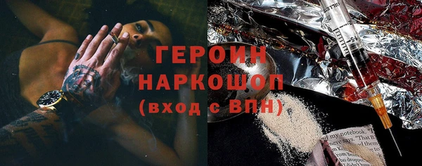 мяу мяу мука Абдулино