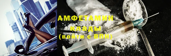 прущая мука Алексин