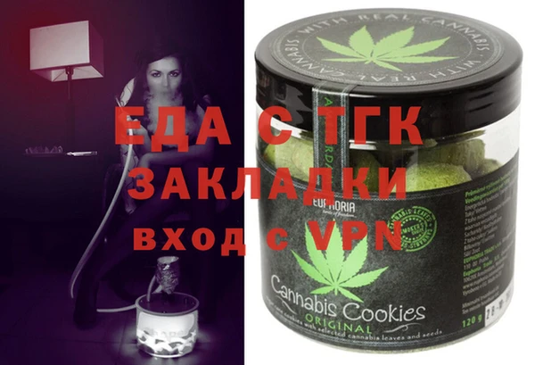 наркотики Алзамай