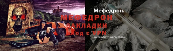 марки nbome Остров