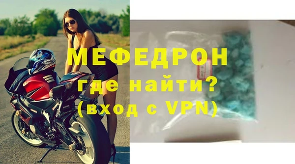 марки lsd Абаза