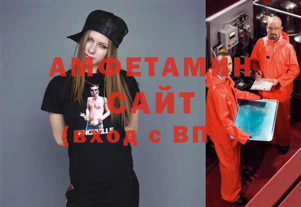 наркотики Алзамай