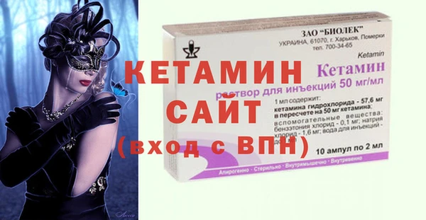 марки lsd Абаза